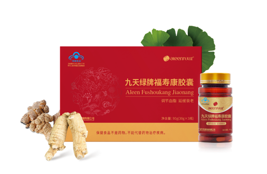福寿康胶囊