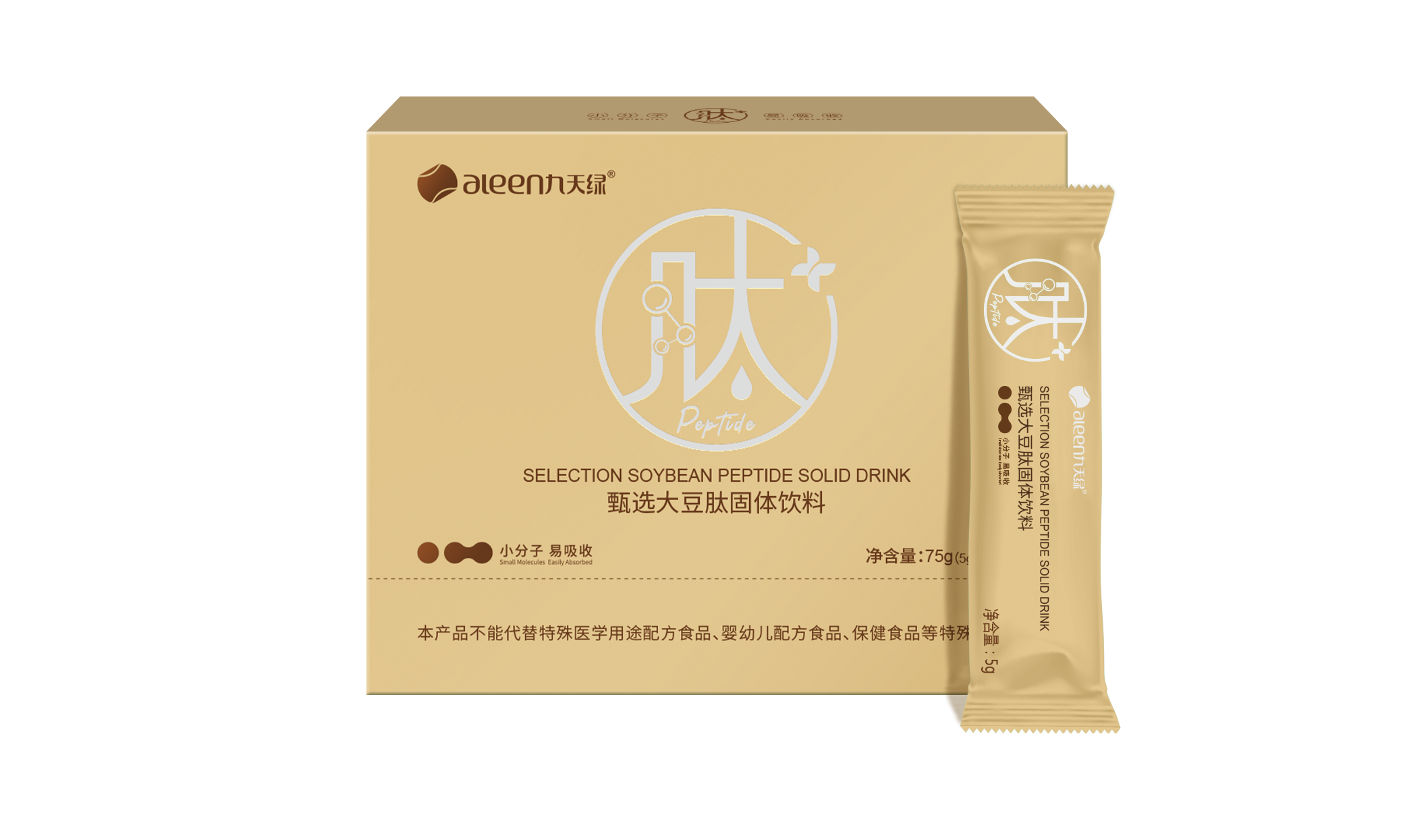 灵芝孢子粉