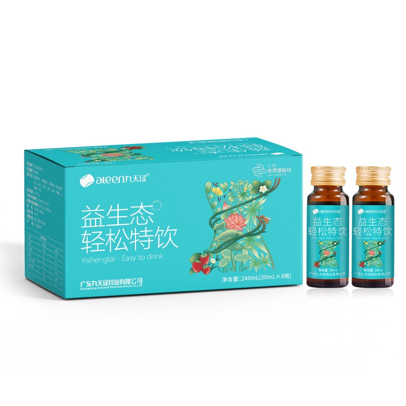 益生菌固体饮料