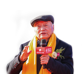 陈宝田教授